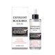 thumbnail image 2 of Pisexur Belleza Maquillaje Desvanece Arrugas Líquido Reafirmante Hidratante y Nutritivo Cuidado Facial Reafirmante 80 mlpara mujeres y hombres, 2 of 9
