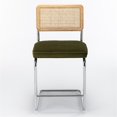 thumbnail image 4 of Pemberly Row Contemporary Counter Height Stools (Set of 2) in Olive, 4 of 6