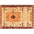 thumbnail image 1 of Ahgly Company Indoor Rectangle Abstract Orange Modern Area Rugs, 7' x 9', 1 of 4