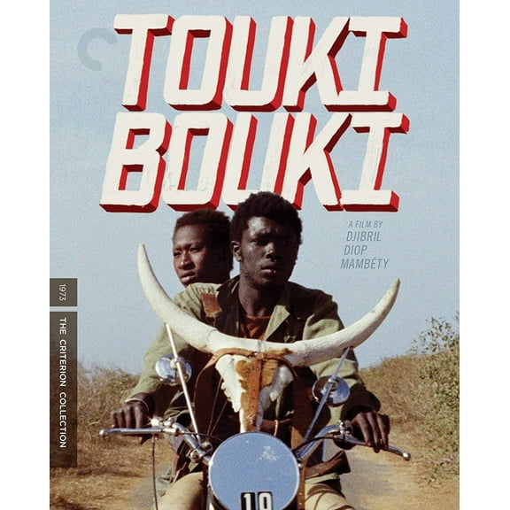 Touki Bouki (Criterion Collection)