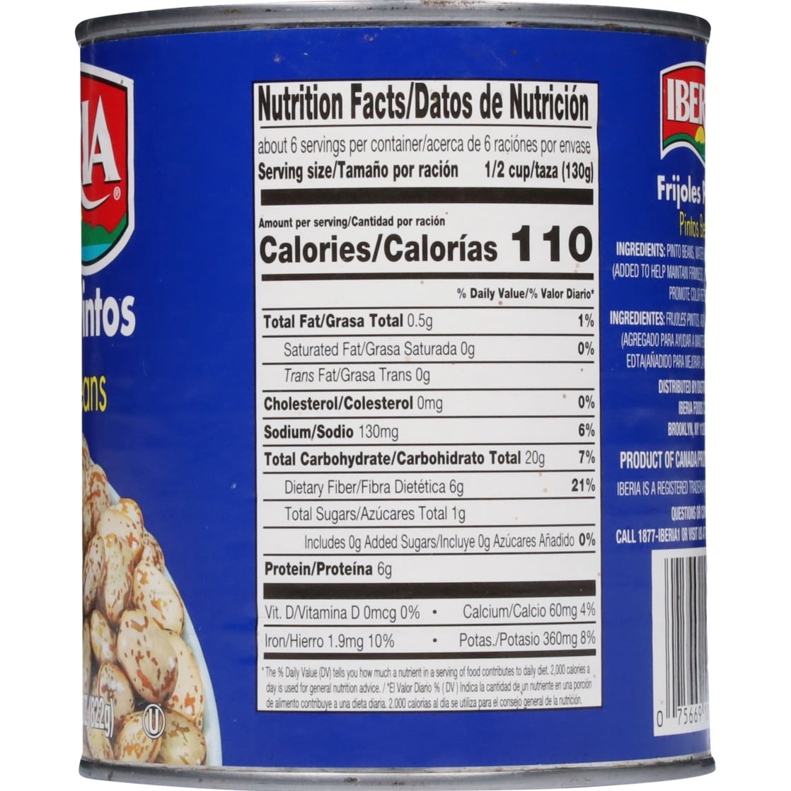 (2 pack) Iberia Premium Pintos Beans 29 oz
