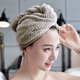 thumbnail image 4 of Sombrero de turbante suave para la cabeza toalla de baño de microfibra gorro de ducha seco para el cabello herramienta de baño Hugtrwg  Para estrenar, 4 of 5