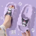 thumbnail image 3 of Kuromi Peripheral Slippers For Women In Summer, Cute Outdoor Wear, Indoor Home Bathroom, Bathing Non-slip Slippers, 3 of 4