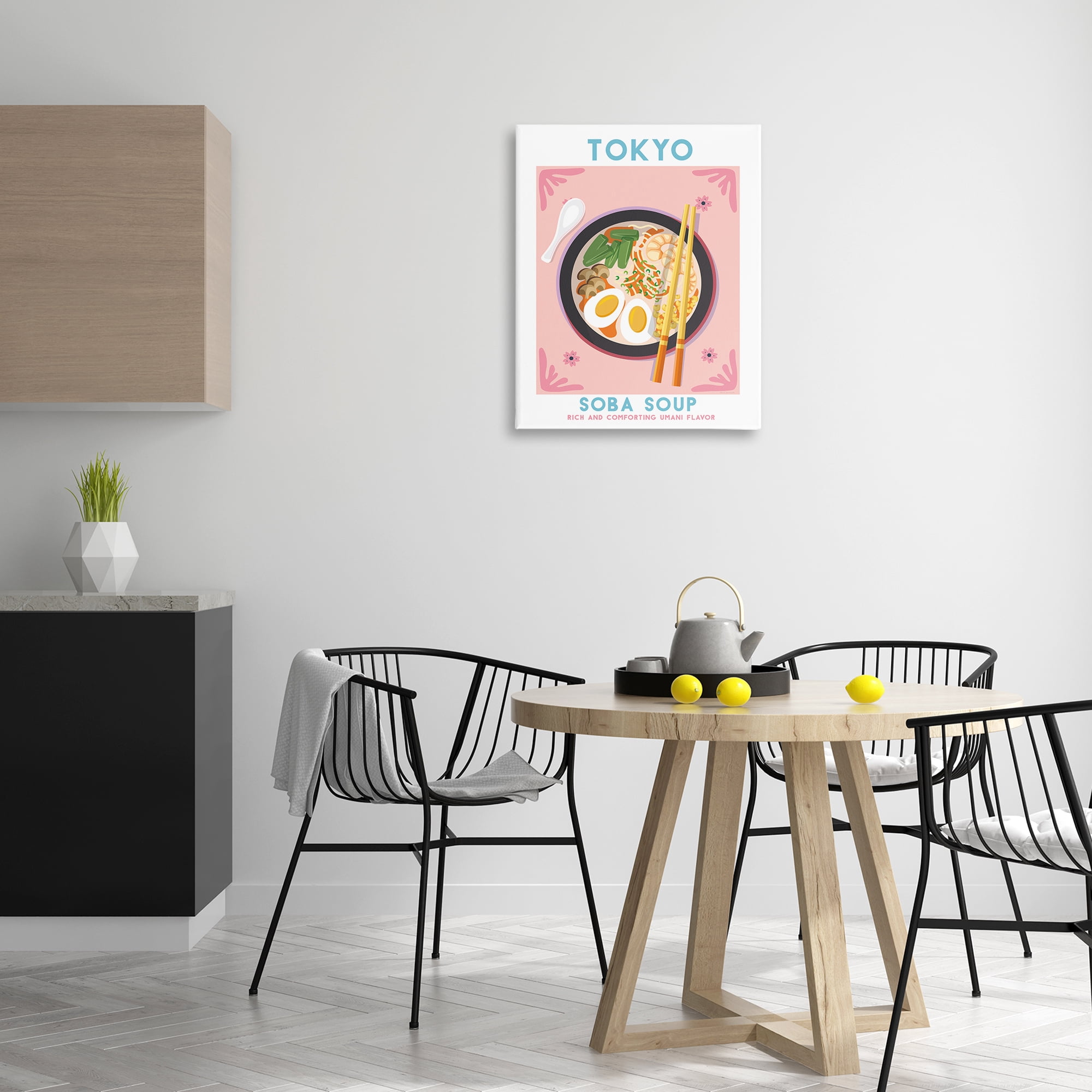 Stupell Industries Tokyo Soba Soup Food & Beverage Painting Wrapped Canvas Art Print Wall Art, 24 x 30