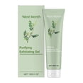 thumbnail image 1 of 30g Purifying Exfoliating Gel Gentle Dead Skin Remover Multipurpose Full Body Skin Exfoliators for Women, 1 of 5