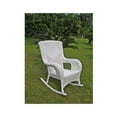 thumbnail image 2 of International Caravan San Tropez Resin Wicker Aluminum Rocker, 2 of 2