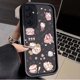 thumbnail image 3 of Sanrio funda de Hello Kitty para Samsung Galaxy S24, S23, S22, S21 Ultra Plus, S20 FE, A55, A54, A53, A52, A52S, A51, A50, A50S, A35, A34, 3 of 5