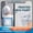 B, variant on Frosted Glass Paint for Men for Women Waterproof Coating for Privacy Finish for Windows and Doors 250Ml