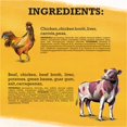 thumbnail image 5 of (6 Pack) Purina Beyond Grain Free, Natural Pate Wet Dog Food, Chicken & Beef Recipe Variety Pack, 13 Oz. Cans, 5 of 13