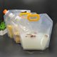thumbnail image 1 of Bolsa de cerveza plegable de 5L, bolsa de embalaje de leche de jugo de plástico transparente de pie, bolsas de agua portátiles para acampar al aire libre y senderismo ShuxiuWang 8390611681234, 1 of 1