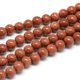 thumbnail image 1 of Synthetic Goldstone Bead Strands Round 6mm Hole: 1mm about 57pcs/strand 14.17 inch(36cm), 1 of 2