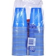 thumbnail image 4 of Hefty Easy Grip Blue 18 oz Party Cups, 50 count, 4 of 8