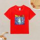 thumbnail image 2 of Camiseta Algodón de DBZ para niños, 2 of 5