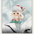 thumbnail image 3 of Genuine Matchless 14th Anniversary Series Figure Wu Shuang Town Action Figure Blind Box Dimoo Skullpanda Mystery Box Toy Gift, 3 of 5
