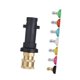 thumbnail image 3 of Adaptador de conexión para hidrolavadora con boquillas de pulverización. Accesorio para hidrolavadora. Fácil instalación y mantenimiento. Adaptador de, 3 of 8
