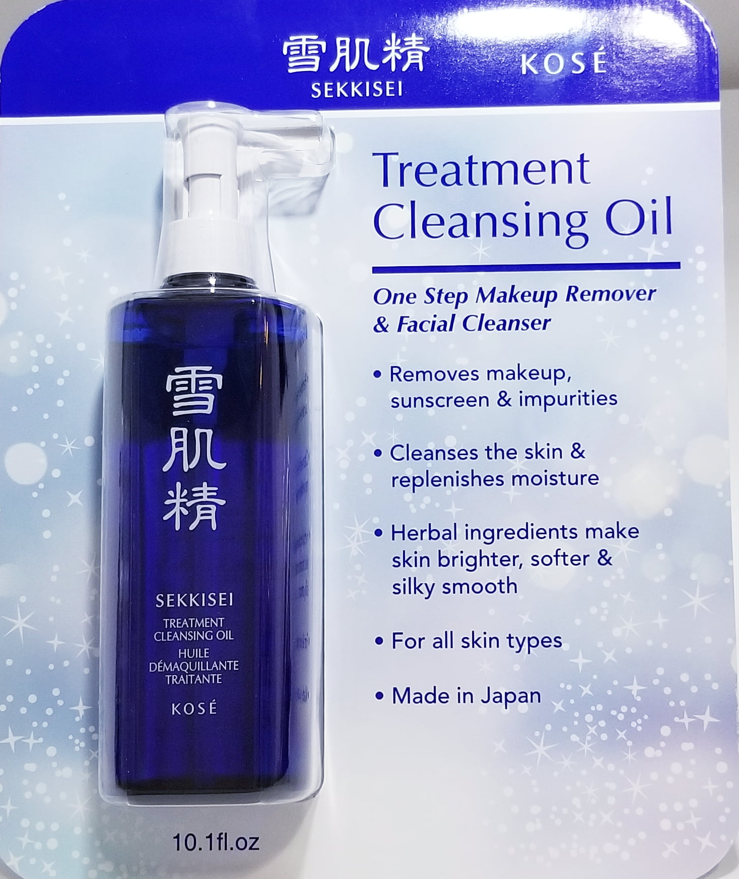 Kose Sekkisei Treatment Cleansing Oil. One Step Makeup Remover and