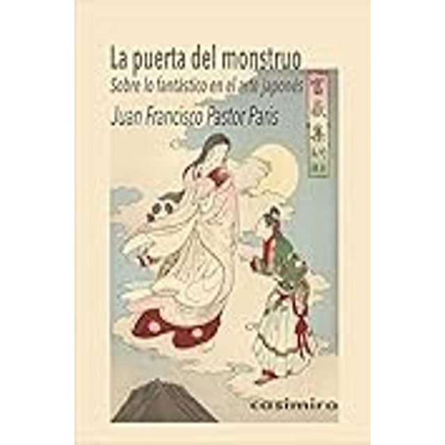 La puerta del monstruo, de Pastor Paris Juan Francisco