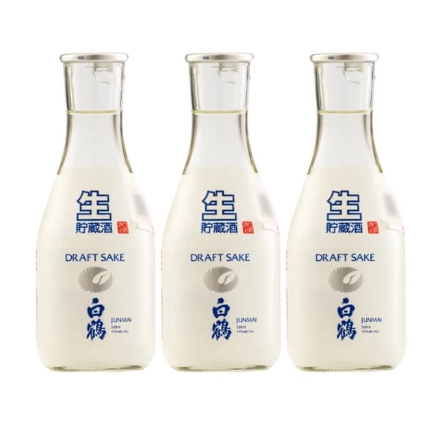 Tripack Sake Japones Hakutsuru Namachozo Junmai 300 Ml Hakutsuru Sake, Japones