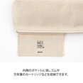 thumbnail image 4 of Midori Phone Book HF A5 Adult Phone Book Ao 34177006, 4 of 5