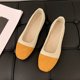 thumbnail image 5 of Zapatos Casuales Planos para las Mujeres Color-Bloque Dedo Redondo Boca Poco Profunda Deslizamiento en Zapatillas de Lienzo Primavera, Zapatos de Lienzo para las Mujeres, 5 of 5