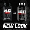 thumbnail image 5 of Nutrex Research Anabol Hardcore Muscle Builder and Hardening Agent, 60 Pills, 5 of 5