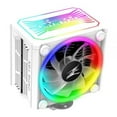 thumbnail image 1 of Zalman CNPS10X OPTIMA II Black RGB CPU Cooler, 1 of 2