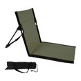 thumbnail image 1 of LOVIVER Floor Chair with Back Support Beach Chair with Backrest for Picnic Lawn Yard Short, 1 of 8