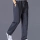 thumbnail image 4 of Pantalones deportivos, pantalones deportivos de pierna recta de peso medio para hombres, 4 of 5