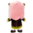thumbnail image 3 of Spy X Family - Anya Forger Movable Plush 7"H, 3 of 3