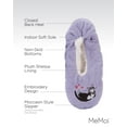 thumbnail image 3 of MeMoi Women's Cat Mom Sherpa Lined Slippers - Womens - Female, 3 of 7