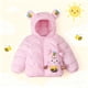 thumbnail image 4 of Chaqueta de plumón con estampado de osito de peluche para niños y niñas, otoño e invierno, para bebés y niños pequeños, ligera, de manga larga, con capucha, para exteriores, abrigo de poliéster para n, 4 of 5