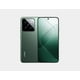 thumbnail image 3 of Xiaomi 14 5G 512GB ROM 12GB RAM Dual SIM GSM Unlocked - Green, 3 of 8