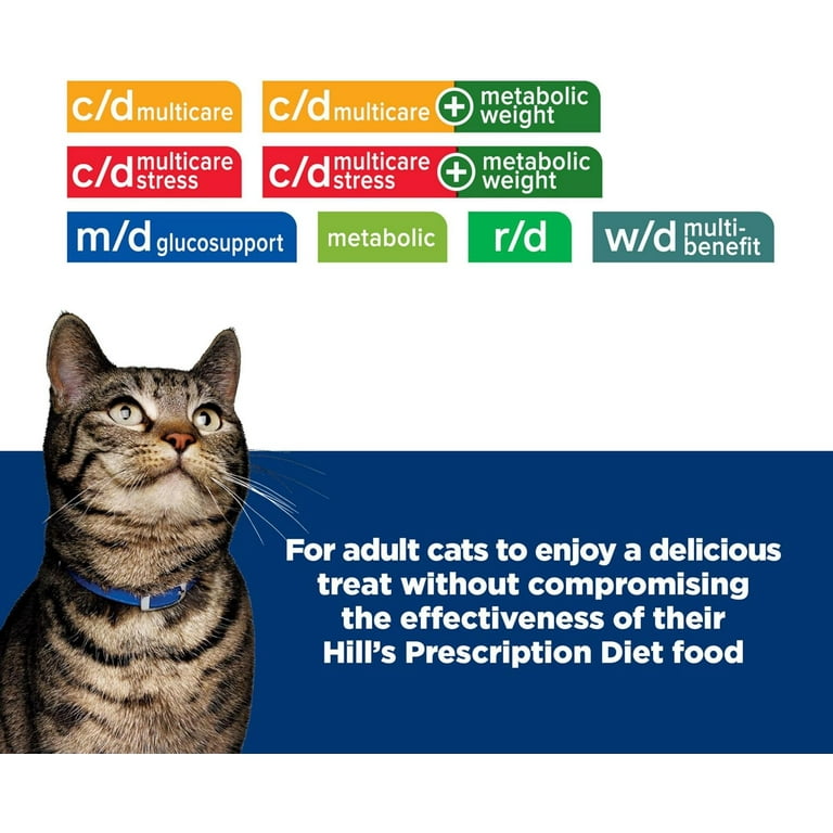 Hill's science store diet cat treats