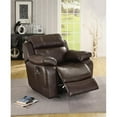 thumbnail image 2 of Pemberly Row Marille Traditional Faux Leather Glider Reclining Chair in Brown, 2 of 4