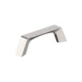 thumbnail image 1 of Barra arqueada transicional Amerock para uso diario Cabinet Pull, 8 cm, 1 of 1