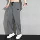 thumbnail image 4 of Pantalones de verano rectos para hombre, pantalones deportivos finos, lisos, drapeados, oferta de bienvenida, pantalones de entrenamiento estéticos, precio barato y caliente para hombres, 4 of 5