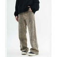 thumbnail image 1 of Jean Mince Délavé à Imprimé Léopard pour Femme, Style Décontracté de Rue, Pantalon en Denim Neutre, 1 of 7