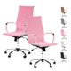 thumbnail image 1 of Juego de 2 Silla de Escritorio para Oficina Ejecutiva Ergonomica y Ajustable Rosa Gaon Ergonomica, 1 of 9