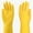 A, variant on Hearth & Gear Yellow Dishwashing Gloves Natural Rubber Latex Dishwashing Gloves Rubber Dish Gloves Medium Skint Monkey Grease Gloves Dishwasher Gloves Small Size Extra Small Latex Gloves Gloves Medium
