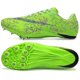 thumbnail image 2 of Zapatos de pista y campo para hombre, zapatillas de deporte profesionales para correr con clavos, Hj259 -jx, 2 of 5