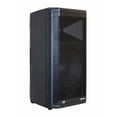 thumbnail image 3 of 2 Peavey Aquarius AQ 12 12" 670W Powered Speaker, 3 of 6