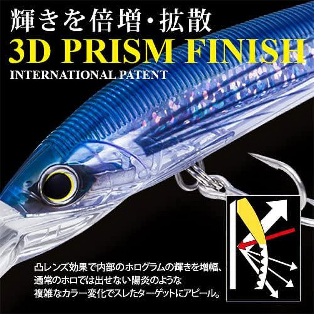 Yo-Zuri Fishing Lure R1164CPRH 3D Magnum Trolling Lure 7" 3 1/2 oz Red