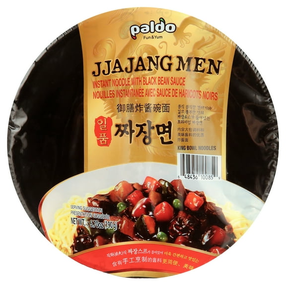 Paldo Bowl Jjjajangmen Noodles, 6.7 oz Bowl