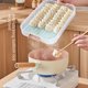 thumbnail image 3 of Caja de almacenamiento para albóndigas, congelador, refrigerador, albóndigas congeladas, caja de wonton de grado alimenticio multicapa, albóndigas domésticas, cajón congelador rápido, 3 of 5