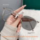 thumbnail image 1 of Gafas fotocromáticas para miopía, gafas retro poligonales antiluz azul, montura para hombre, gafas lisas de combinación múltiple, gafas para miopía para mujer, 1 of 5