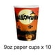 thumbnail image 5 of Halloween Party Decoration Paper Cup Tray New Ghost Pumpkin Castle Paper Tableware, 5 of 7