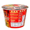 thumbnail image 2 of [16 Pack] Paldo Il Poom Seafood Instant Big Cup Noodles with Spicy Seafood Based Broth, Best Oriental Style, Original Korean Ramyun, K-Food, 일품 해물라면 킹 컵 110g (3.88 oz) x 16 Pack, 2 of 3