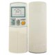 thumbnail image 1 of 433a1 Arc433b50 For Daikin Universal Ac Remote Control 433a15 Fdxs12dvju, 1 of 2