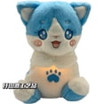 thumbnail image 1 of New Breathing, Light-Up, Musical Plush Toy: Koala Bear Doll, Kapi Bala, a Sleep Aid and Companion; Breathing Fox Cat (Blue), 1 of 1