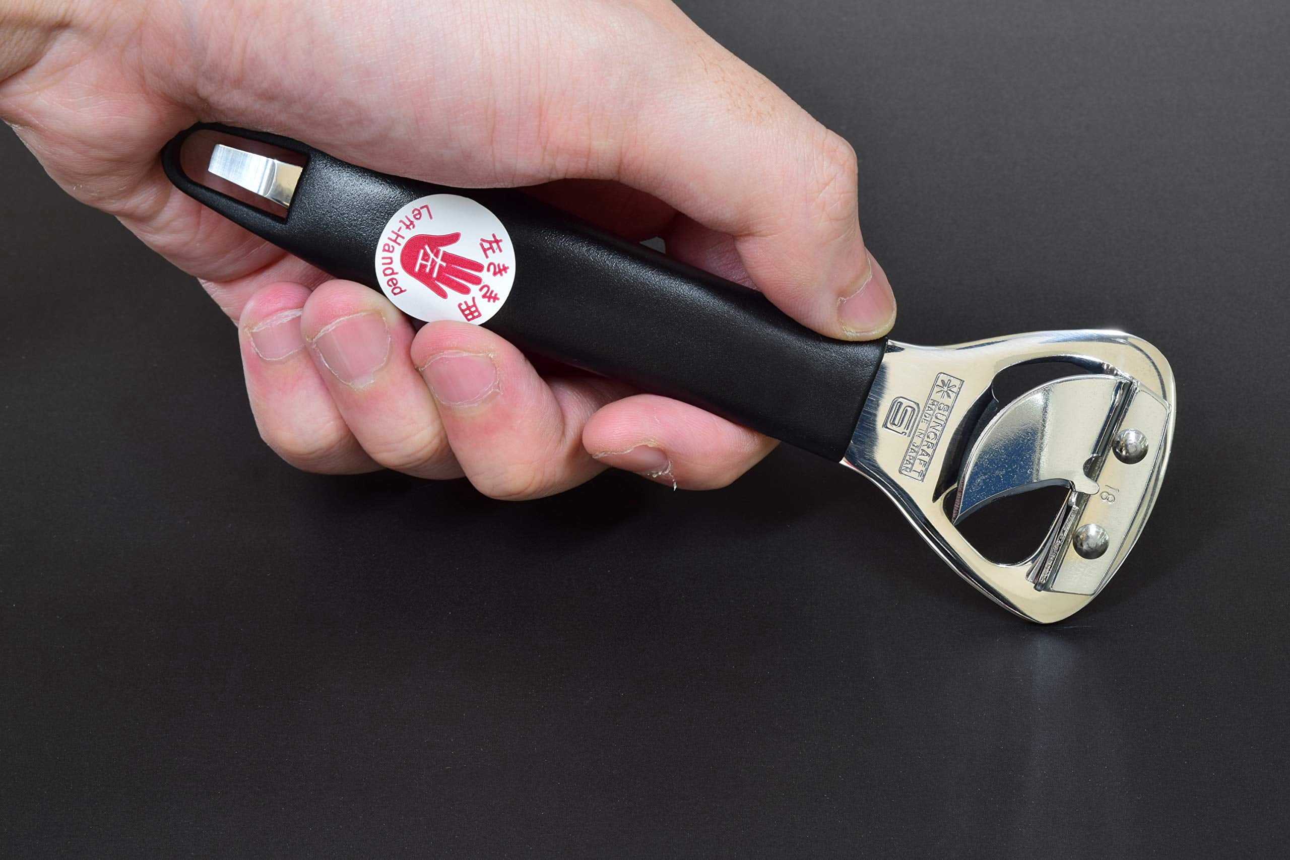 Seki Japan Left-Handed Manual Can Opener, 5.9-Inch Can and Bottle Opener
